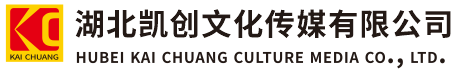 灵山墙体彩绘-灵山门头店招-灵山文化墙-灵山店面装修-灵山标识牌-灵山墙体广告灵山活动搭建-灵山广告公司-湖北凯创文化传媒有限公司