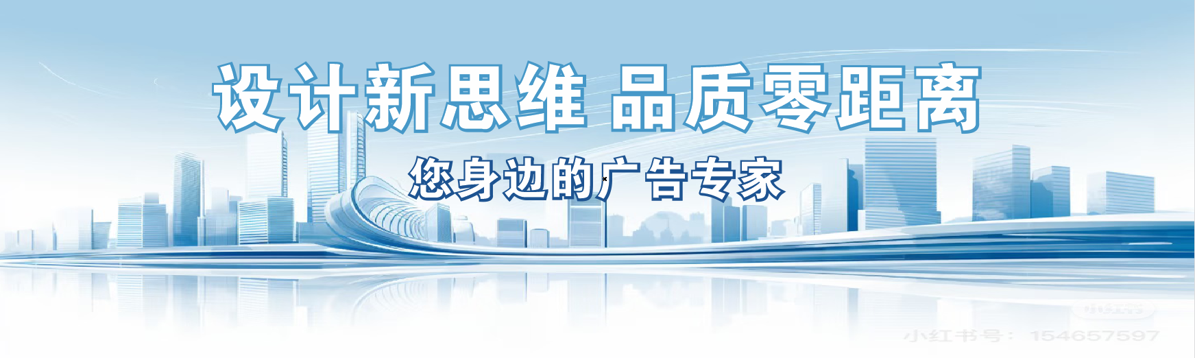 灵山凯创传媒-全方位宣传渠道