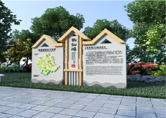 灵山景区标识标牌设计要求。