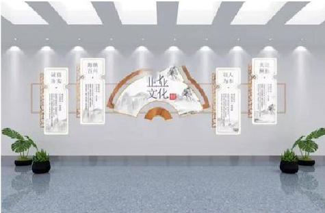 灵山企业文化墙设计的核心要素。
