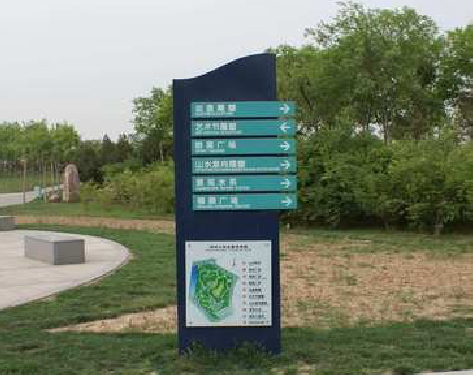 灵山标识标牌