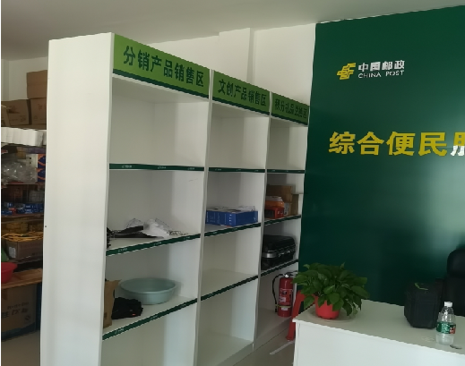 灵山邮政快递点装修