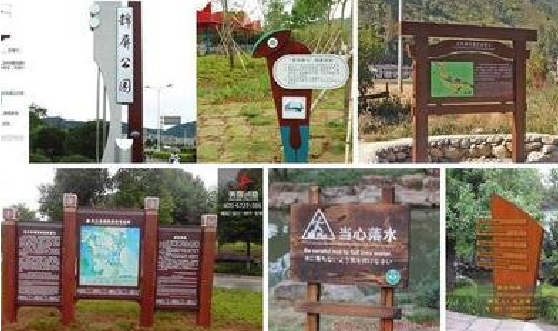 灵山标识标牌具有哪些特点?