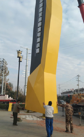 灵山标识标牌的安装方法。