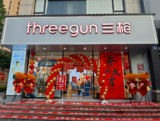 灵山三枪连锁店装修