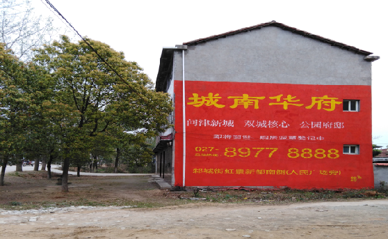 灵山分析哪些行业适合做墙体广告？