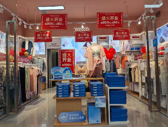 灵山店面装修可以怎么设计？