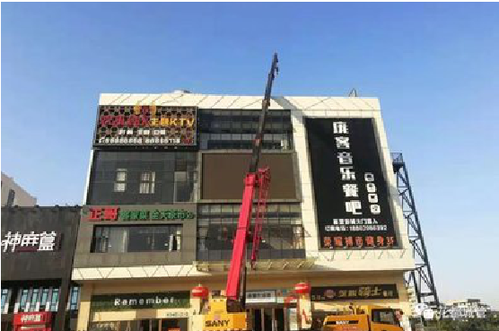 灵山户外广告招牌设计制作。