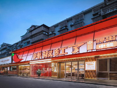 灵山餐饮招牌制作有哪些要点和技巧？