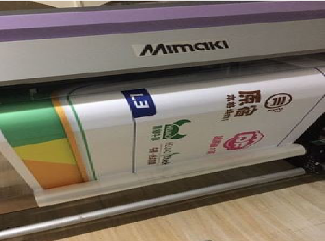 灵山喷印写真褪色的原因。