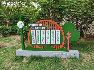 灵山标识标牌对现代社会的重要性。