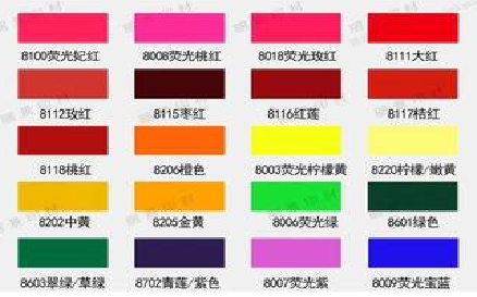 灵山广告油墨饱和度不好的原因。