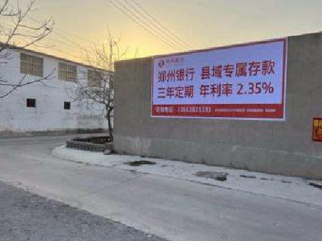 灵山喷绘广告持久的的几大要素。