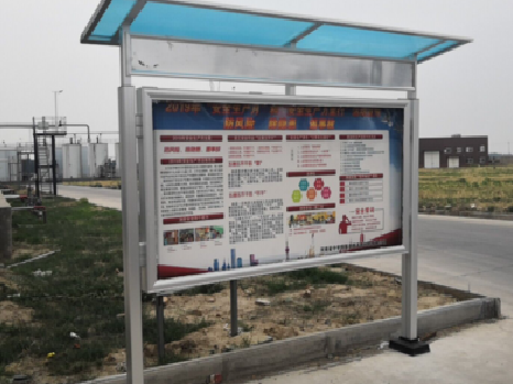 灵山宣传栏制作要注意哪些细节？