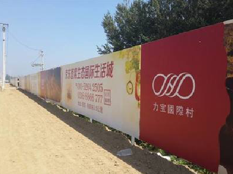 灵山喷绘可以用来喷什么画面？