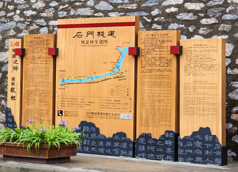 灵山景区标识牌居然有这么多功能，让我来告诉你吧!