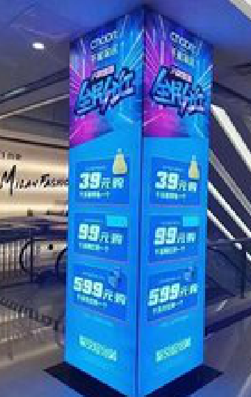 灵山三面立柱灯箱如何制作？