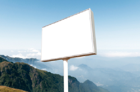 灵山户外广告变革的趋势。